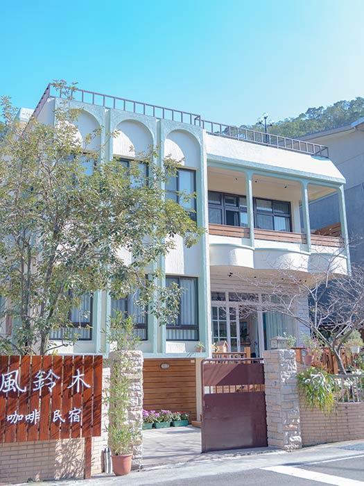 Nanchuang Wind Suzuki Coffee Houses Nanzhuang Eksteriør bilde