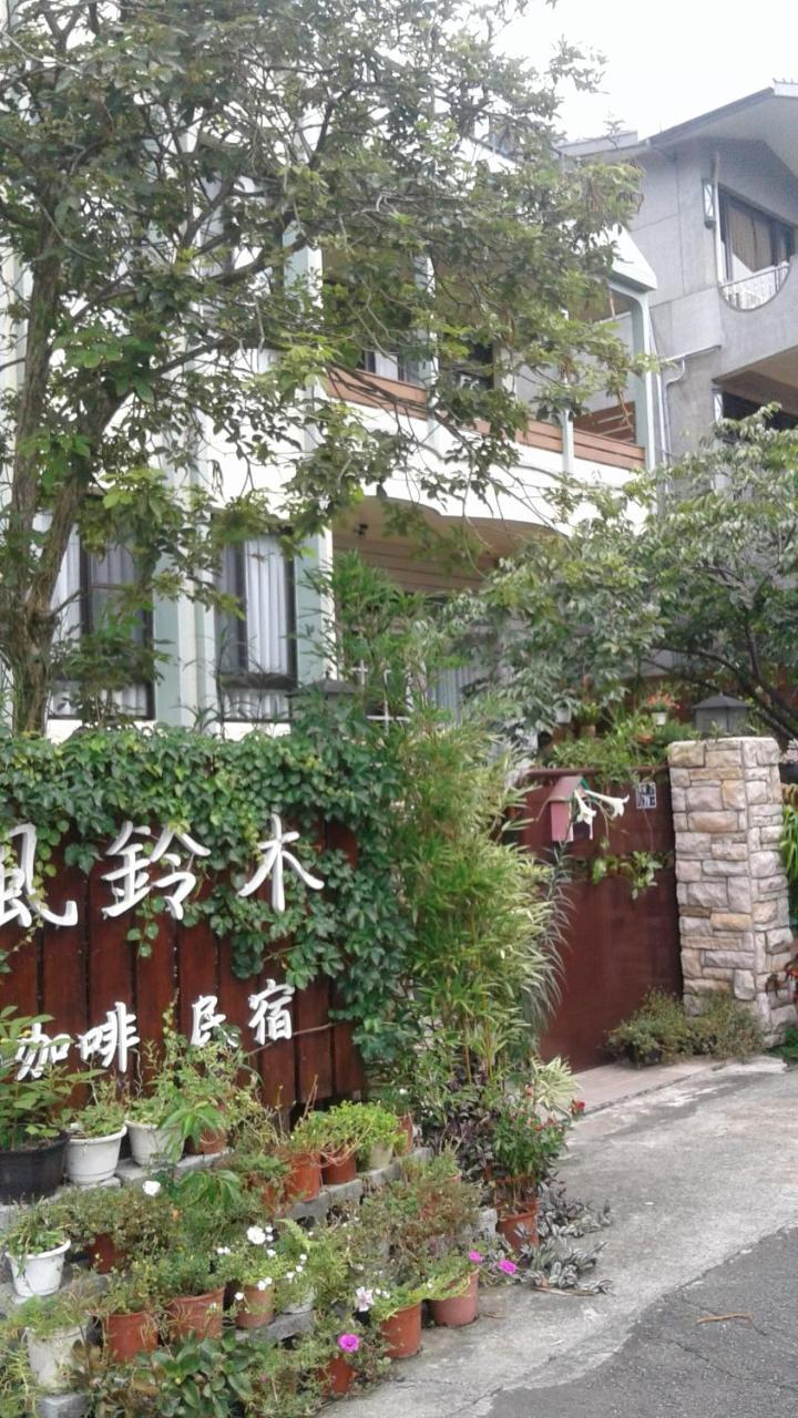 Nanchuang Wind Suzuki Coffee Houses Nanzhuang Eksteriør bilde